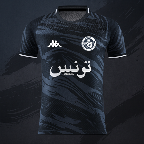 TUNISIA - Kasbah Lines