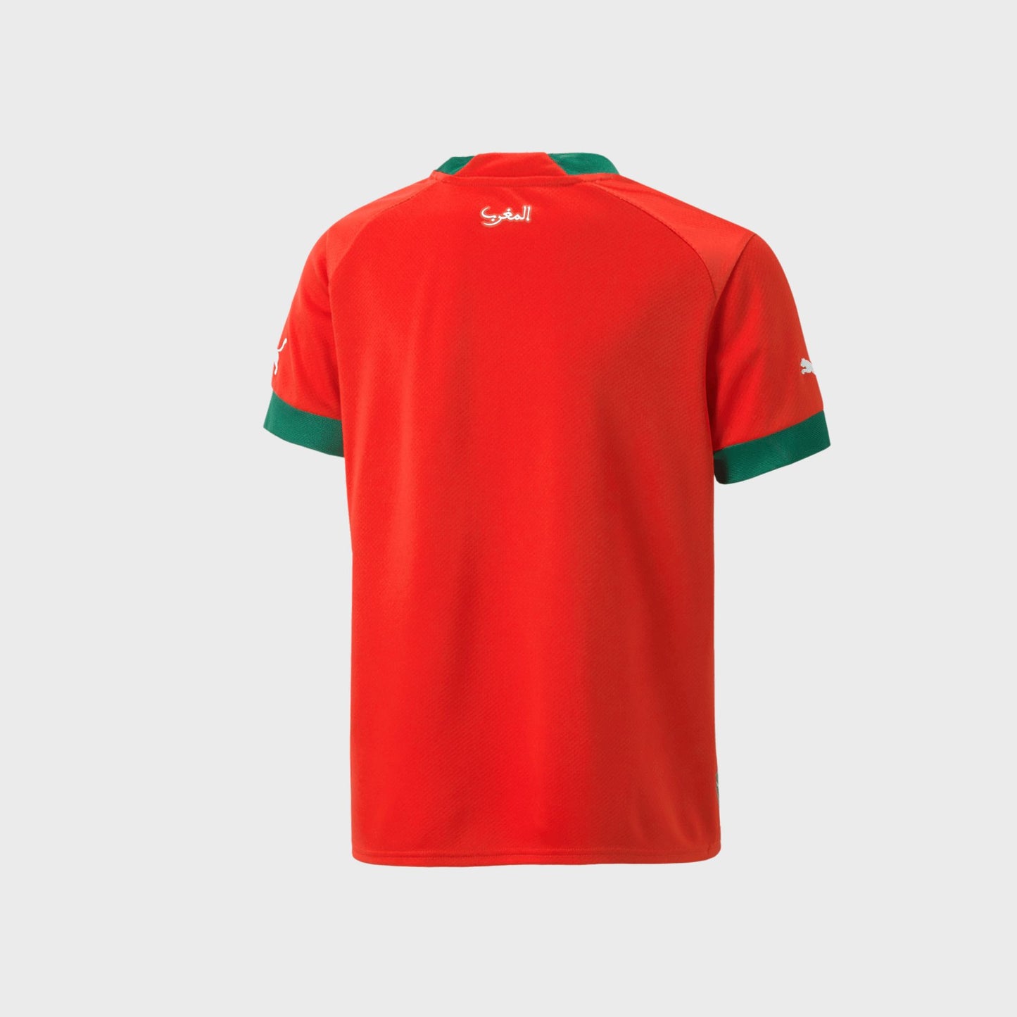 MOROCCO - Atlas Wear