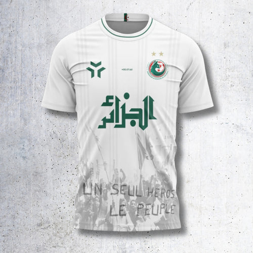 ALGERIA - Desert Storm