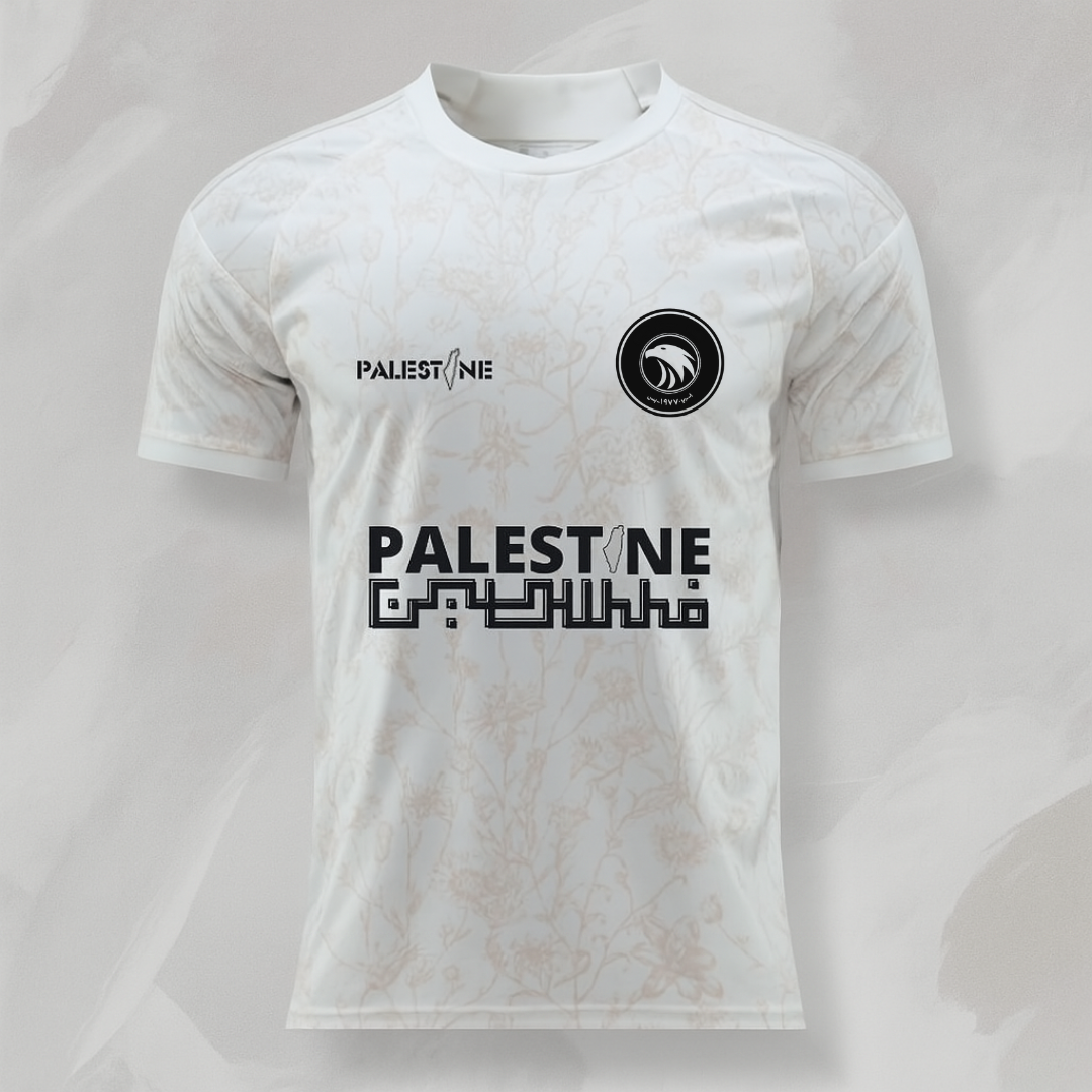 PALESTINE - Gaza Grit