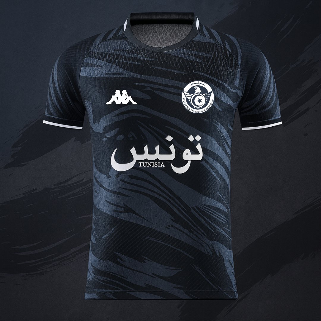 TUNISIA - Kasbah Lines