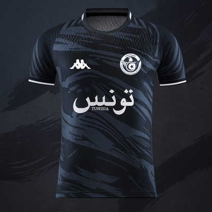 TUNISIA - Kasbah Lines