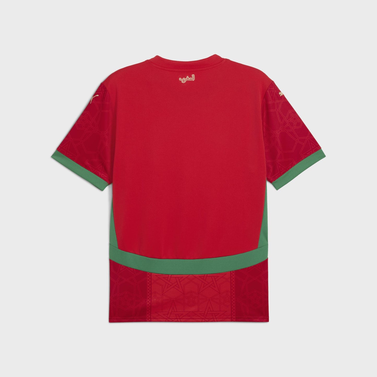 MOROCCO - Atlas Wear