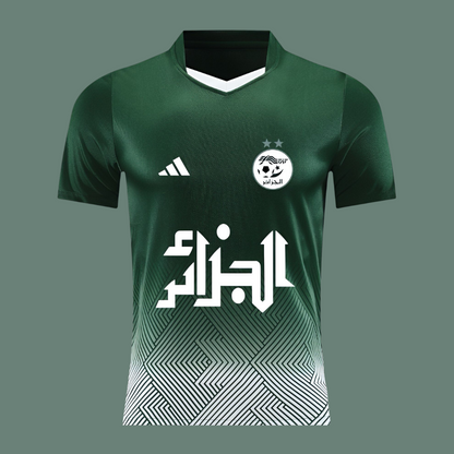ALGERIA - Green Elite